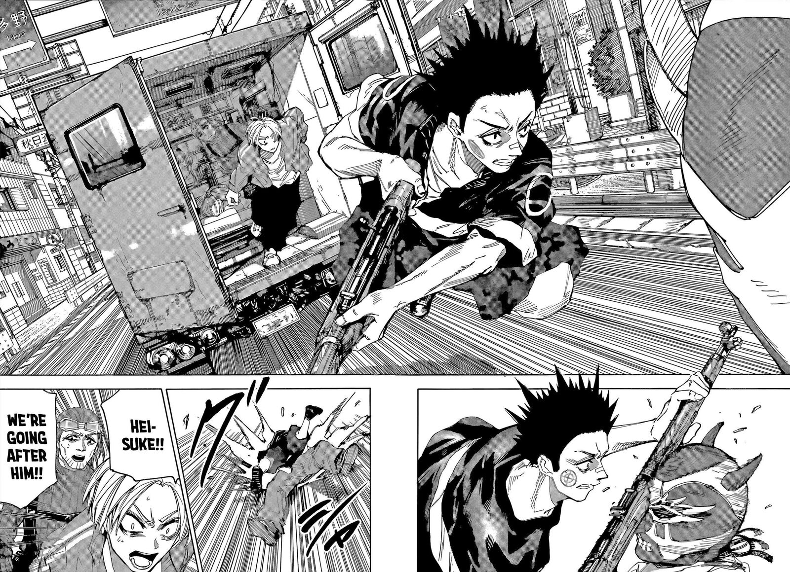 Chapter 224 - Page 31